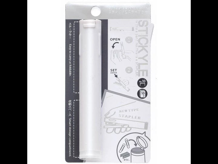 sun-star-stickyle-stapler-white-1