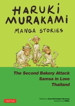 haruki-murakami-manga-stories-2-384279-1