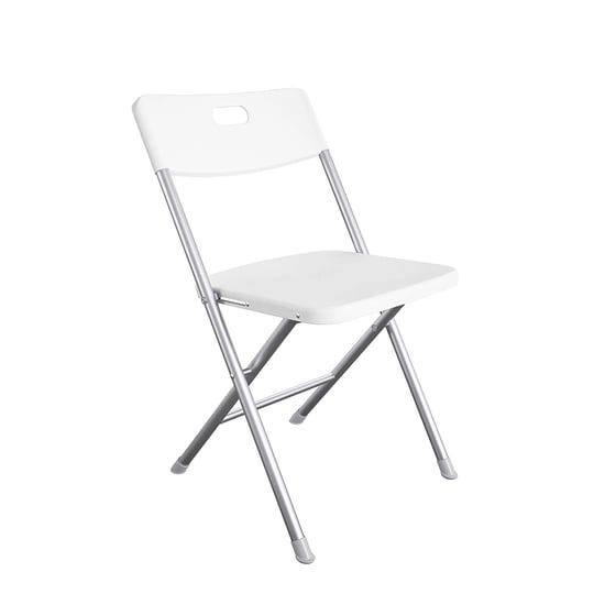 mainstays-resin-seat-back-folding-chair-white-1