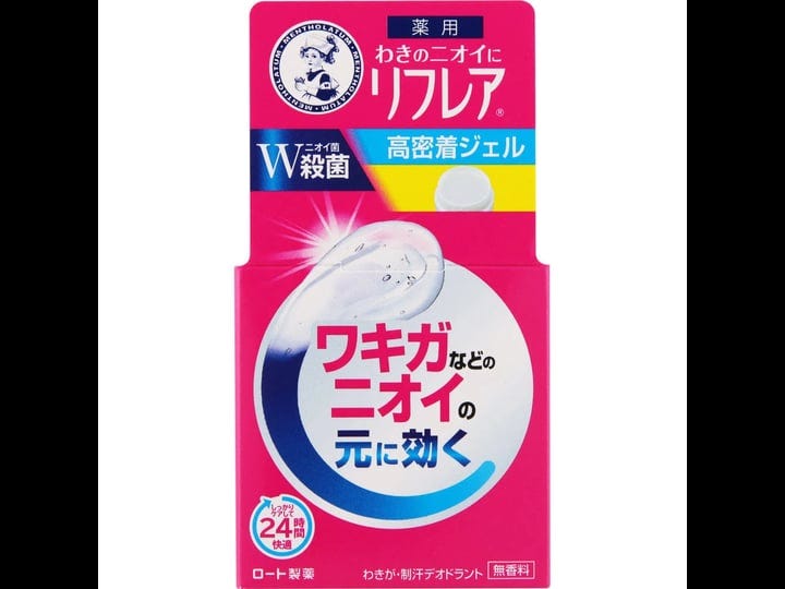 rohto-mentholatum-reflare-deodorant-gel-48g-1