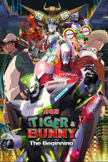 tiger-bunny-the-movie-the-beginning-tt2507174-1