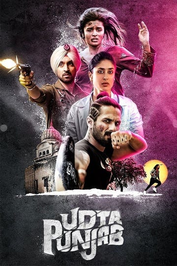 udta-punjab-4375721-1