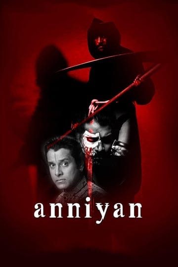 anniyan-tt0376127-1