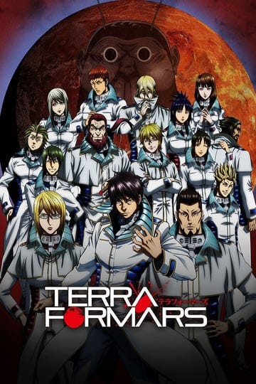 terra-formars-4370226-1