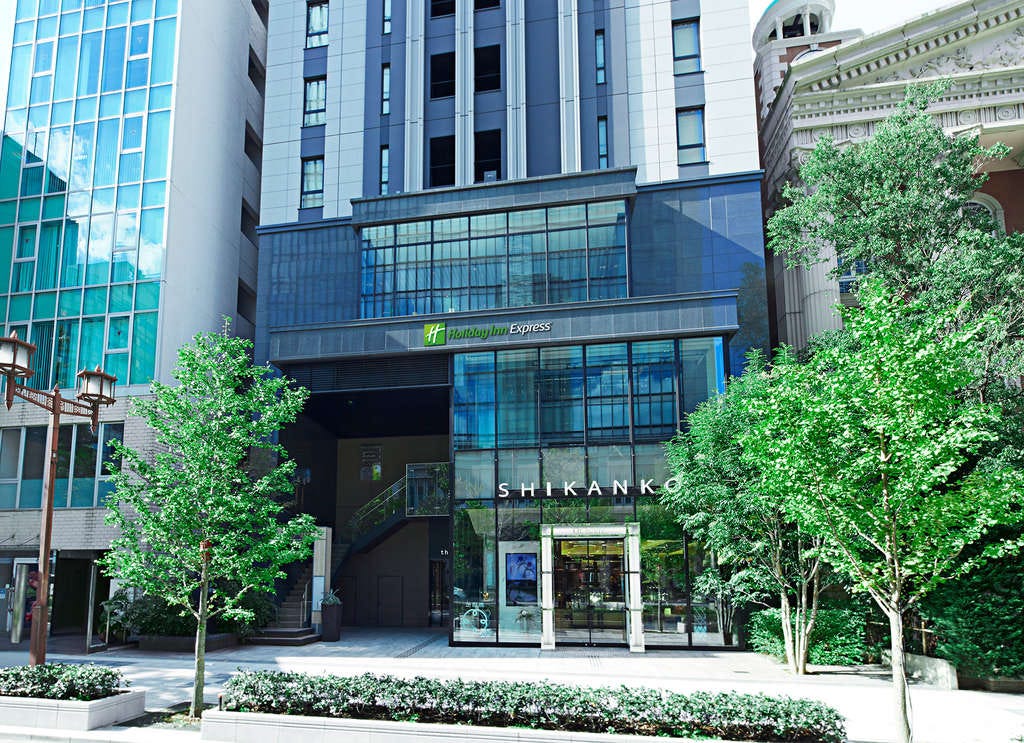 Holiday Inn Osaka City Centre: Ultimate Guide for Travelers