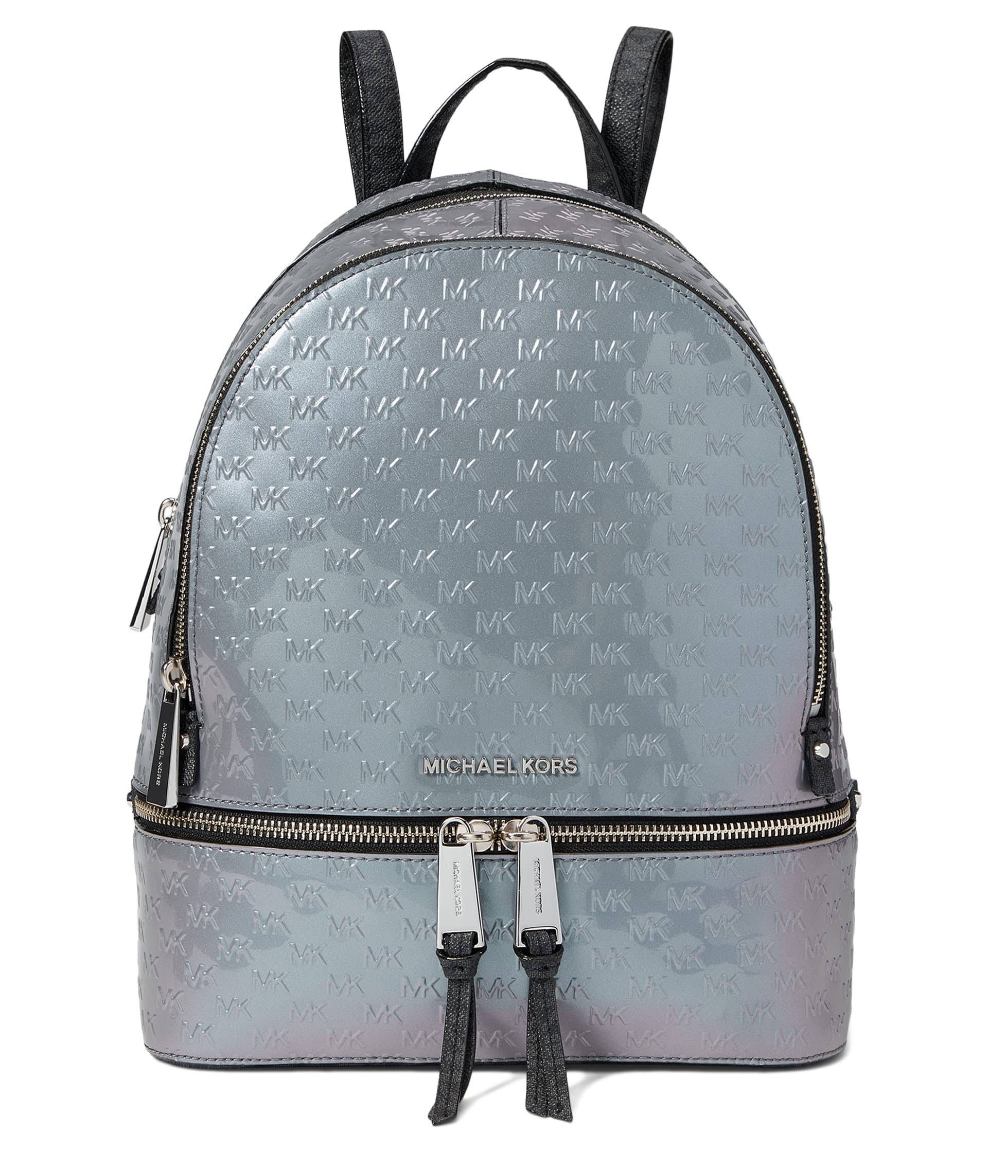 Michael Kors Rhea Logo Leather Backpack | Image