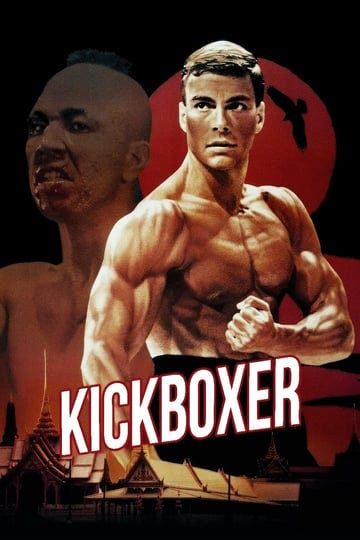 kickboxer-tt0097659-1