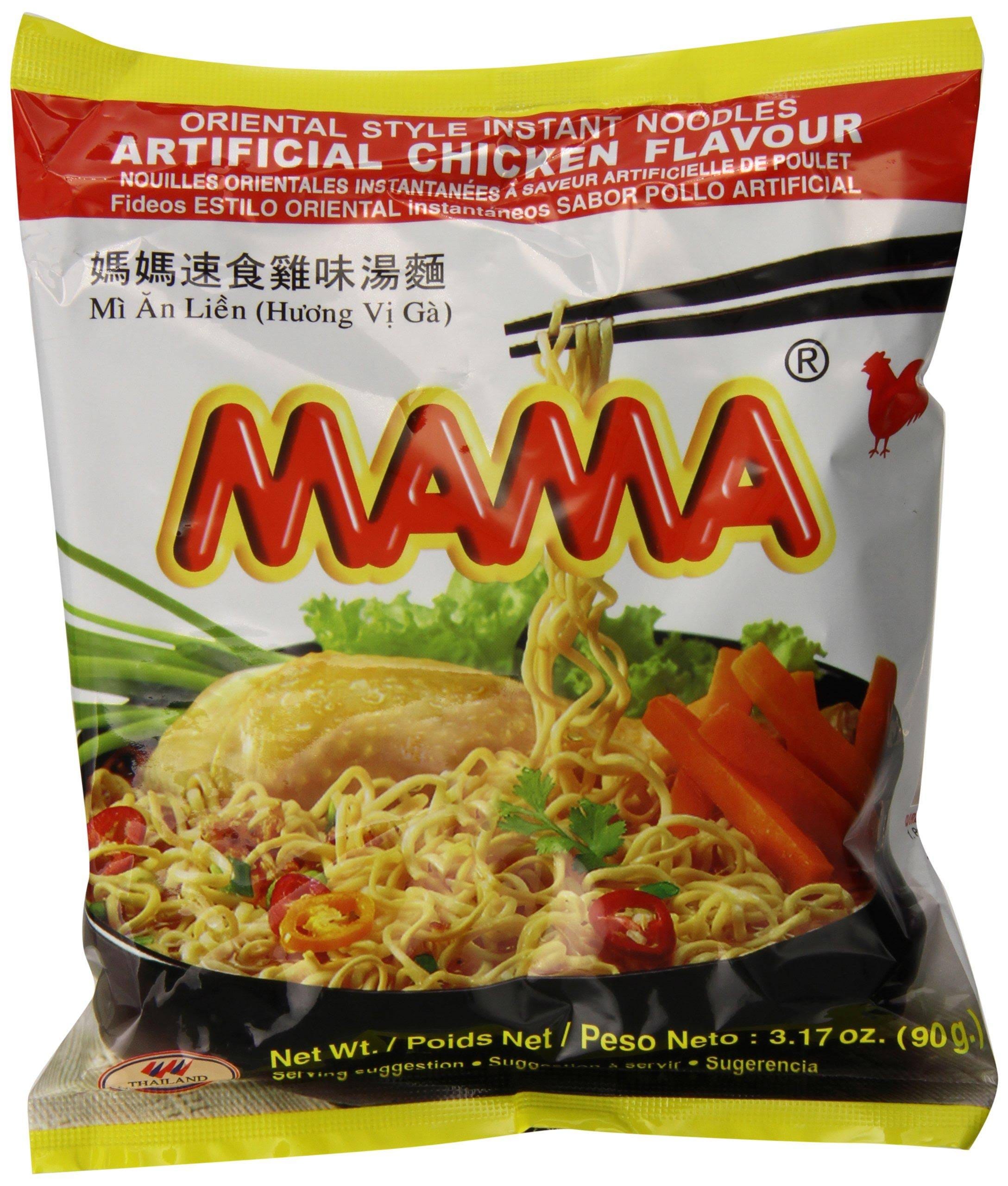 Mama Chicken Noodle Soup Flavor Pack | Image