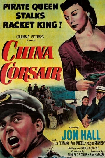 china-corsair-tt0043403-1