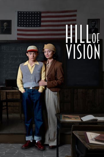 hill-of-vision-4485728-1