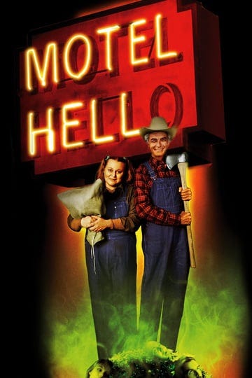 motel-hell-2244582-1