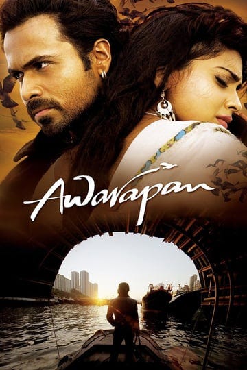 awarapan-4418828-1