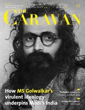 the-caravan-3405714-1