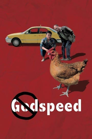 godspeed-6134696-1