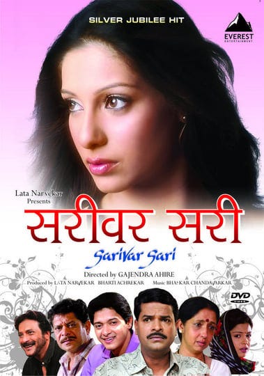 sarivar-sari-5980673-1