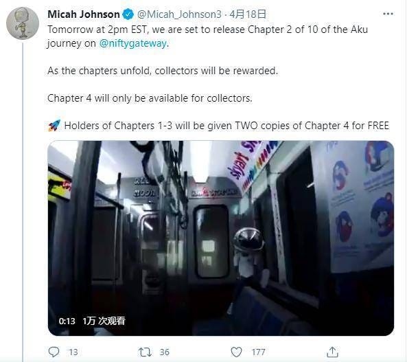 粉丝经济革命前夜：如何用 NFT 和代币经济玩转娱乐业 IP 运营？