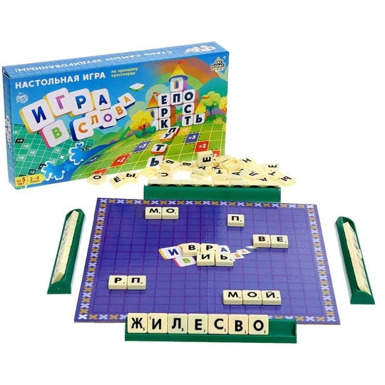 russian-toys-russian-giant-scrabble-word-maker-in-board-game-set-codewords-crossword-kids-adults-pla-1