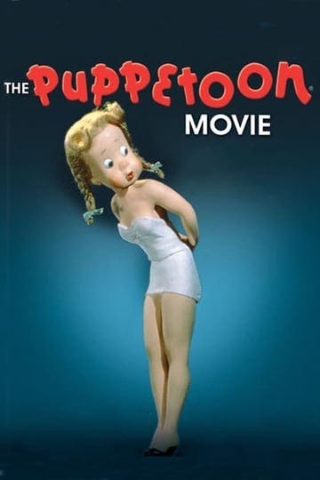 the-puppetoon-movie-44605-1