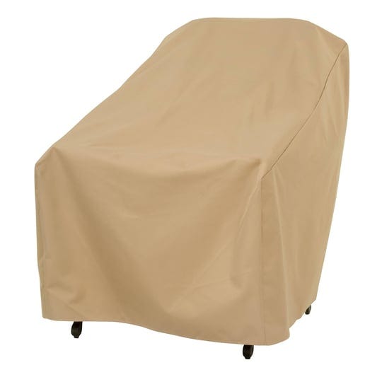 modern-leisure-7465-patio-chair-cover-1