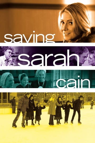 saving-sarah-cain-1249413-1
