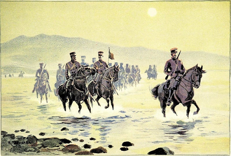 The_Russo-Japanese_war_fully_illustrated_-_v._1-3_(no._1-10),_Apr._1904-Sept._1905_(1904)_(14803599943)