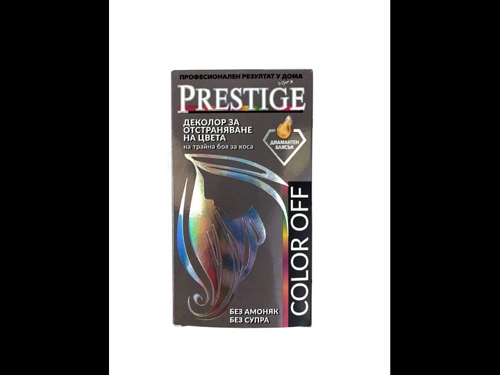 prestige-color-off-haircolor-remover-for-permanent-hair-dye-1