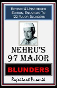 nehrus-97-major-blunders-516257-1