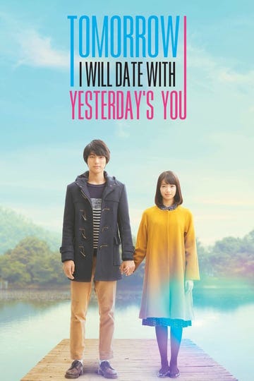my-tomorrow-your-yesterday-4319201-1