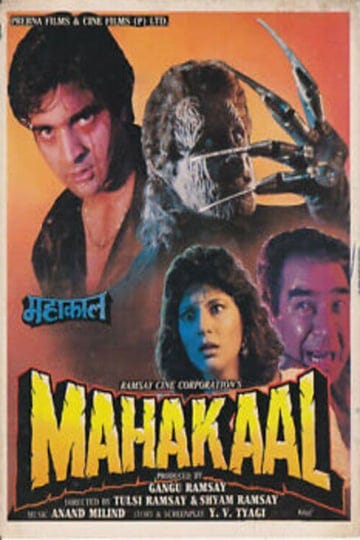 mahakaal-884647-1