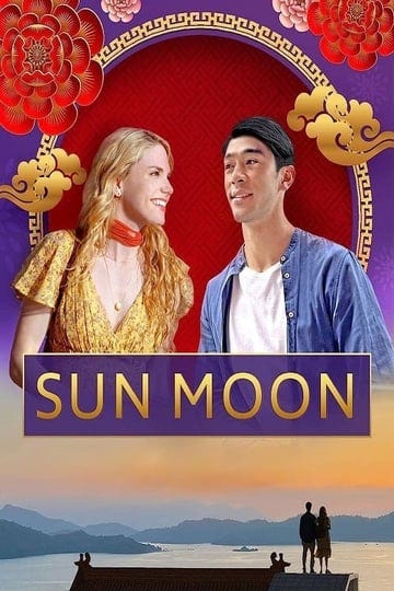 sun-moon-4675184-1