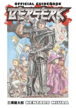 berserk-official-guidebook-533569-1