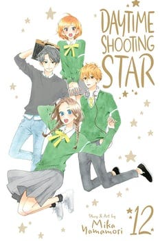 daytime-shooting-star-vol-12-1314668-1