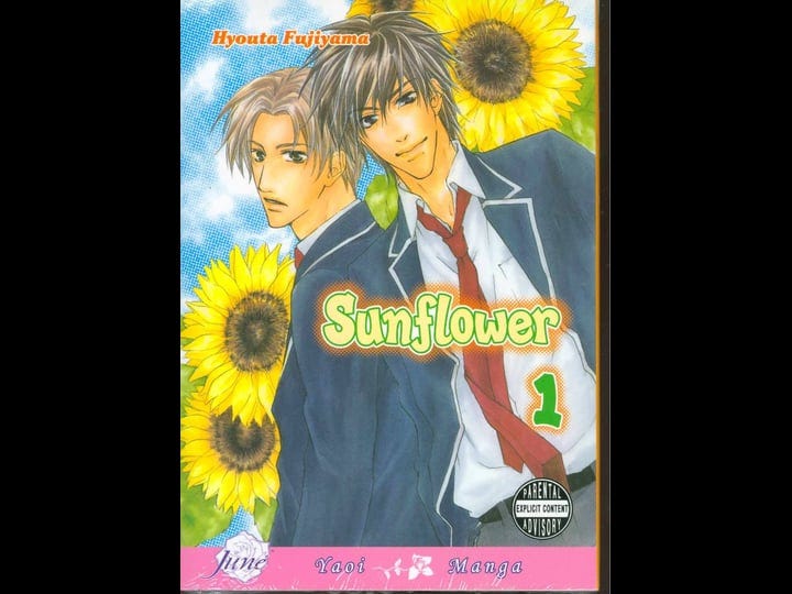 sunflower-yaoi-book-1