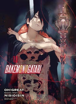 bakemonogatari-manga-13-125132-1