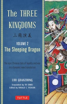 the-three-kingdoms-volume-2-the-sleeping-dragon-274980-1