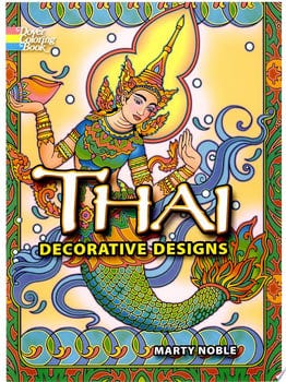 thai-decorative-designs-9449-1