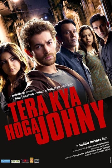 tera-kya-hoga-johnny-4410547-1