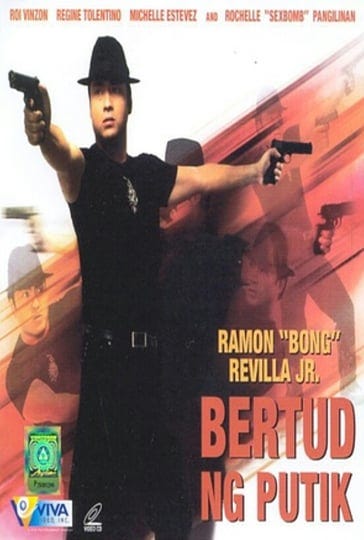 bertud-ng-putik-5115425-1