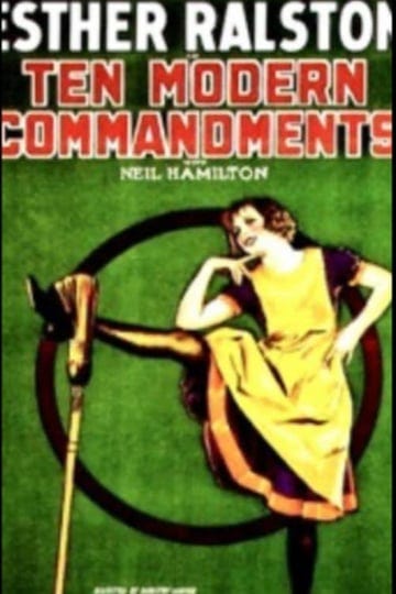 ten-modern-commandments-4343530-1