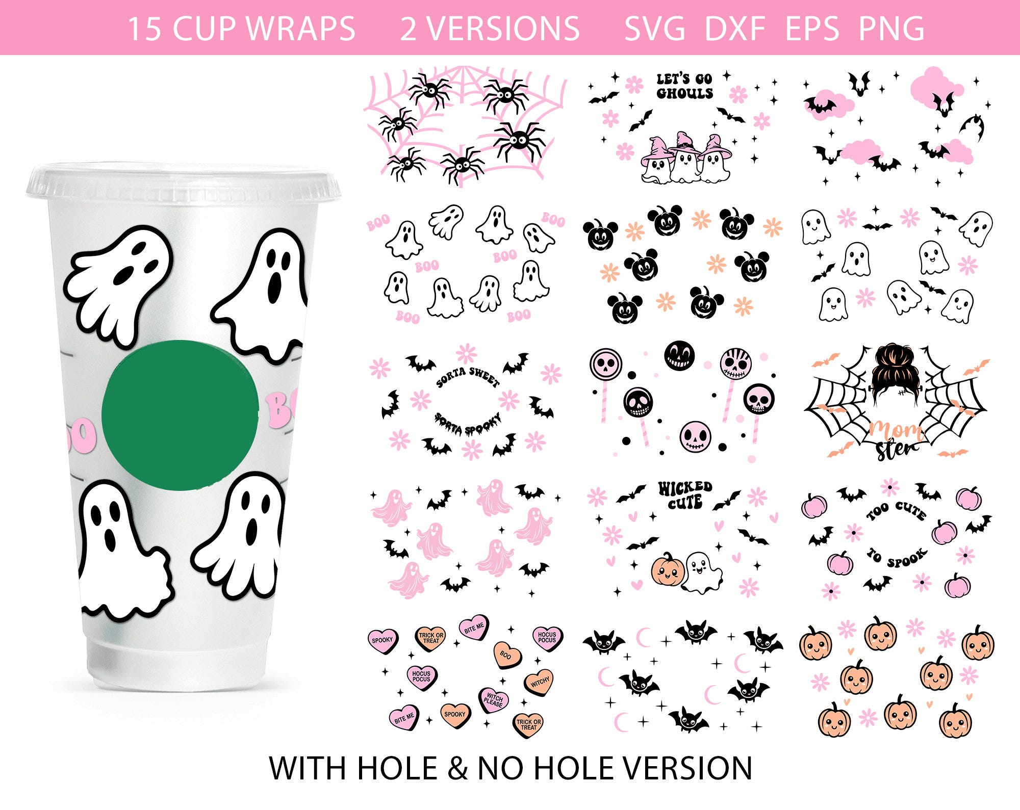 Halloween Cup Wrap Svg Bundle, Halloween svg, Momster Svg, Cute Halloween svg, Spooky svg, Coffee Cup Wrap,Venti Cold Cup 24oz,Cute Cold Cup