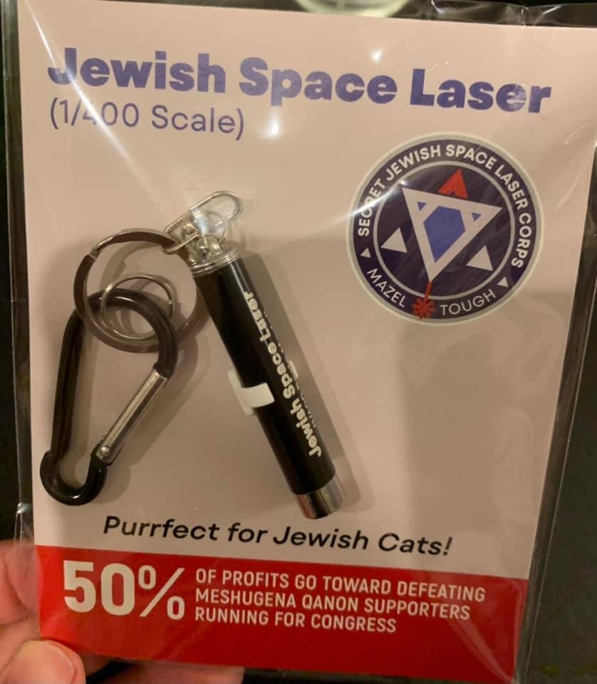 Jewish Space Laser 1/400 Scale Cat Toy