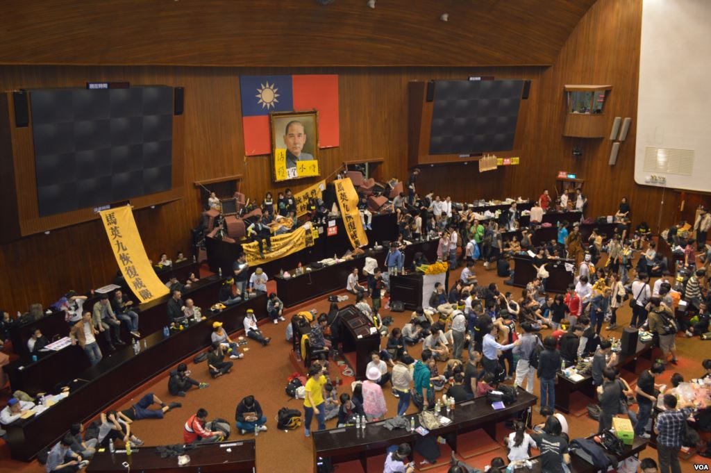 Sunflower Movement demonstrators occupy the Legislative Yuan in Taipei