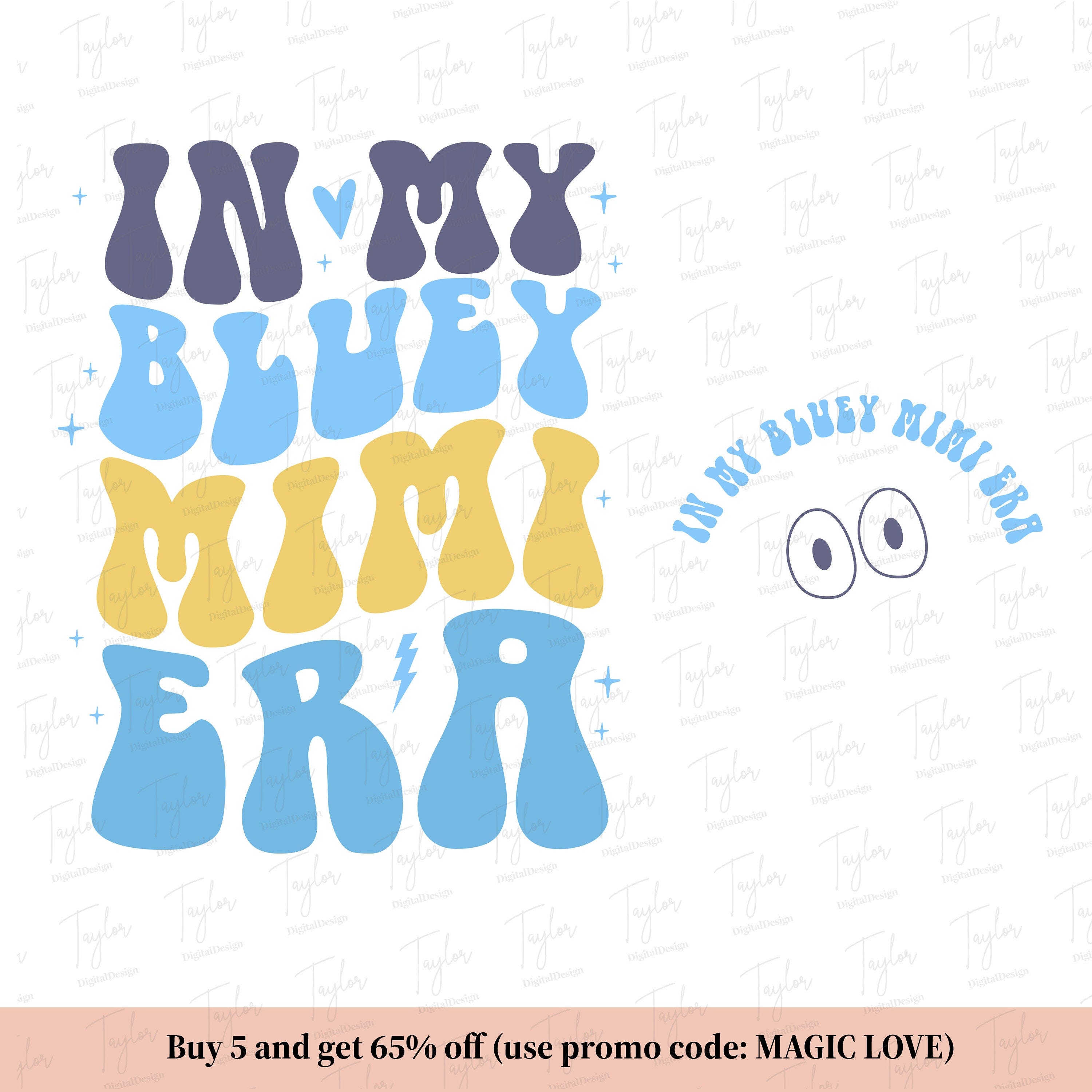 In My Bluey Mimi Era SVG, Bluey Mimi Shirt Png, Mimi Svg, Mimi Png, Retro Wavy Groovy Letters, Cut File Cricut