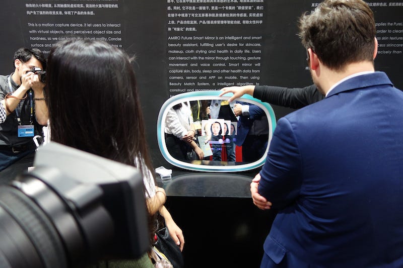 This smart mirror analyzes your skin and recommends make-up and skin care treatments. Shenzhen Industrial Design Fair, Nov 2016. Image: Peter Bihr (CC by-nc-sa)