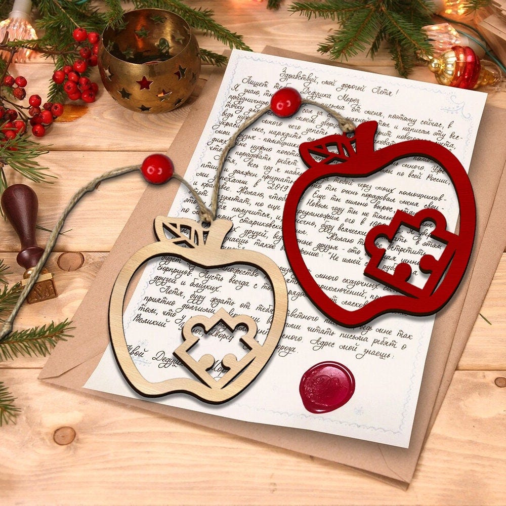 Teachers Ornament SVG Laser Cut, Teacher Christmas Ornament, Christmas Apple Ornament, Teacher Apple Ornament SVG, End of Year Gifts
