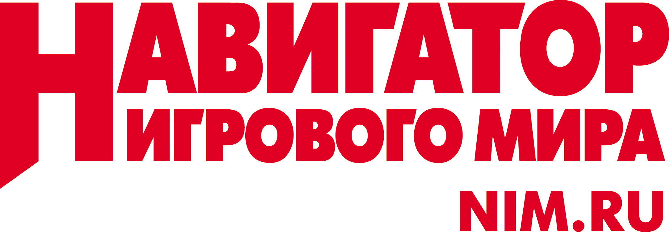 Навигатор игрового. Навигатор игрового мира лого. Логотип игровой мир. Навигатор игрового мира логотип вектор. Навигатор плюс логотип.