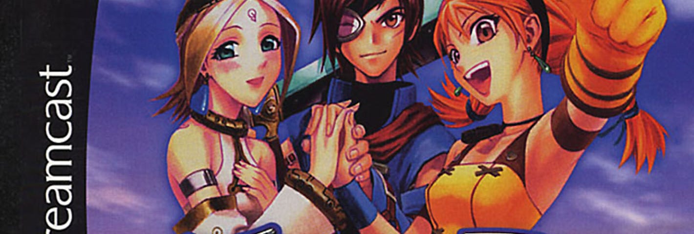 Skies Of Arcadia Hentai