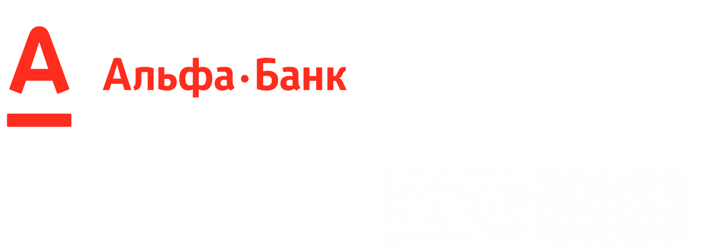 Альфа банк новогодние праздники. Альфа банк фон для презентации. Логотип Альфа банка PNG. Альфа банк факторинг логотип. Альфа банк логотип PNG прозрачный фон.