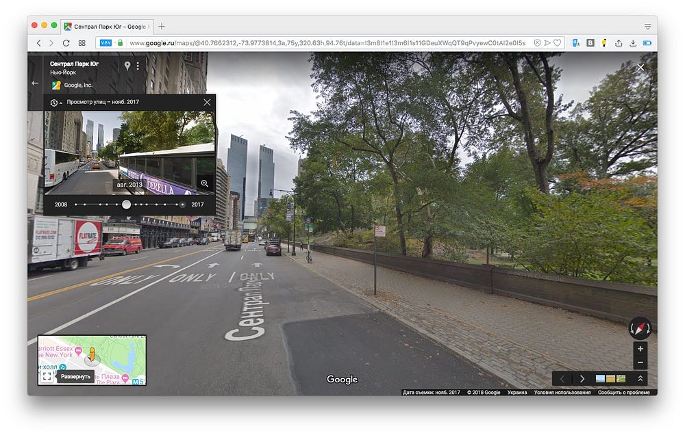 Гугл карты улицы. Гугл карты просмотр улиц. Гугл режим просмотра улиц. Гугл карты 3d по улицам.
