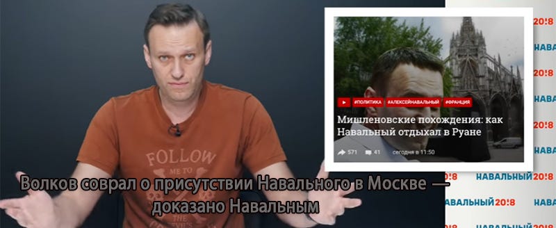 Сколько было навальному на момент смерти. Навальный срок. Навальный правда. Сколько лет заключения дали Навальному.